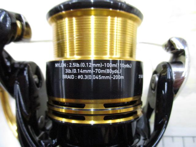 23レガリス LT1000S