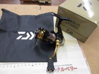 23レガリス LT1000S