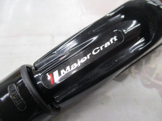 トリプルクロス TCX-862MW