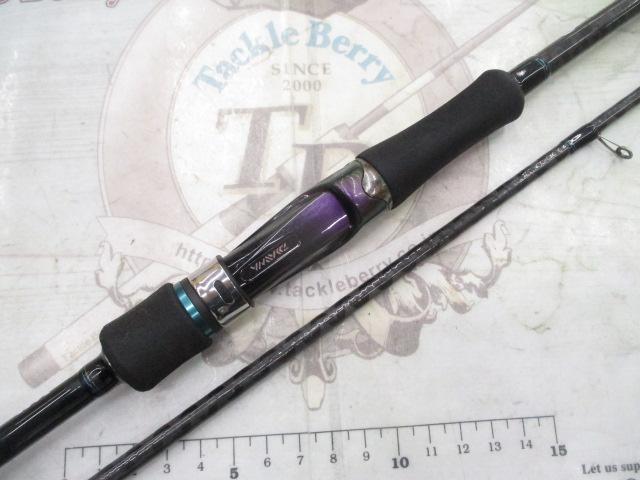 エメラルダス 83M・V