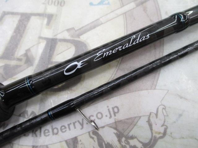 エメラルダス 83M・V