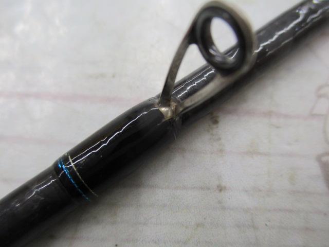 エメラルダス 83M・V