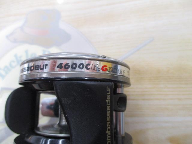 4600C R GUNNAR シルバー