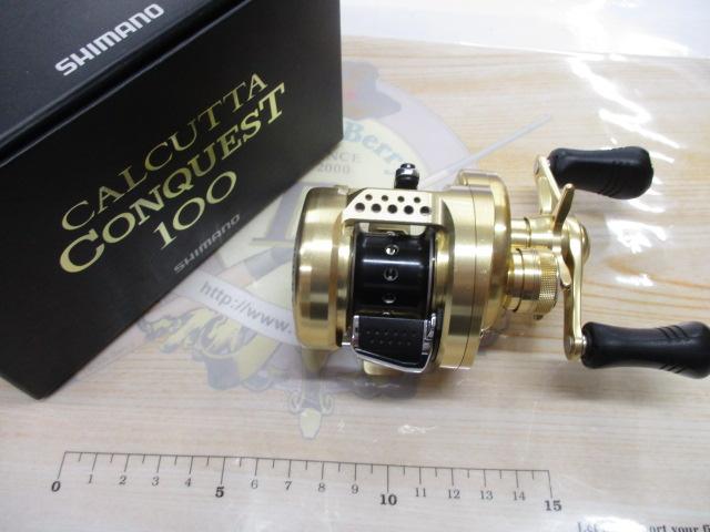 14カルカッタコンクエスト 100