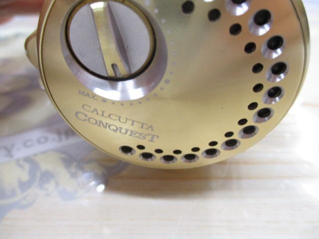 14カルカッタコンクエスト 100