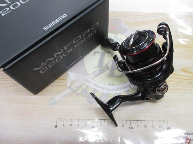 20ヴァンフォード C2000SHG