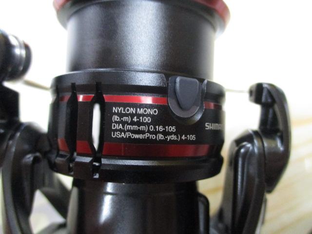 20ヴァンフォード C2000SHG