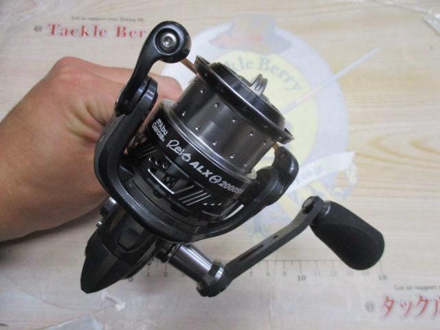 レボ ALXシータ(Θ) 2000SH