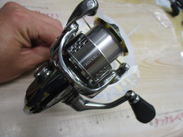 18ステラ C2500SHG