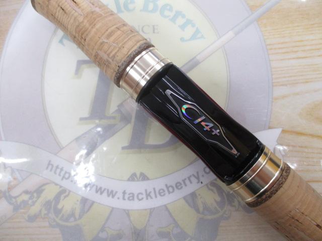 カーディフAX S62SUL-F