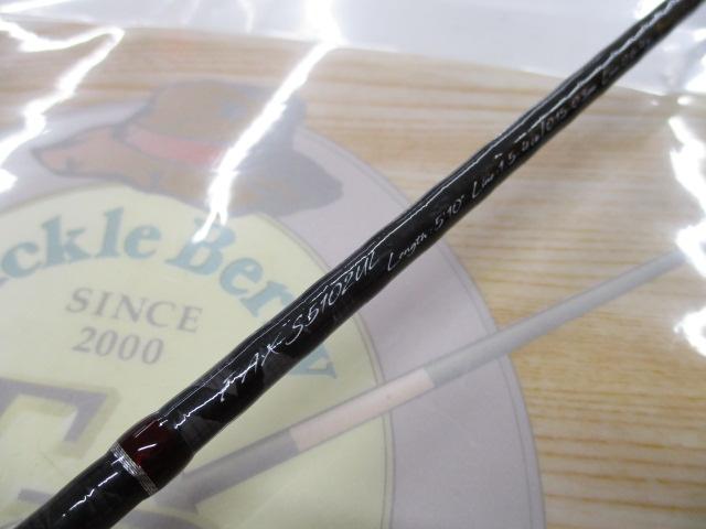 ファインテール FAX-S5102UL｜＠ベリーネット 日本最大新品中古釣具WEB