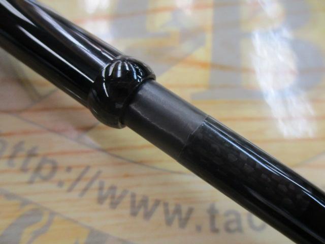 グランデージ LITE76-5