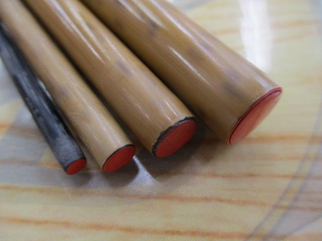 朱紋峰 飛造り 15