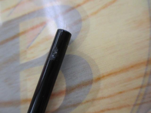 朱紋峰 飛造り 15