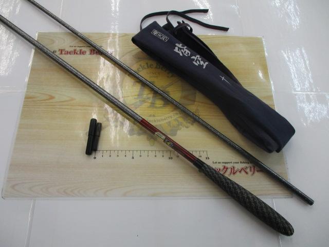 飛天弓 皆空 10｜＠ベリーネット 日本最大新品中古釣具WEBショップ