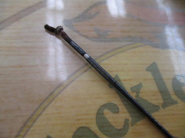 飛天弓 皆空 10｜＠ベリーネット 日本最大新品中古釣具WEBショップ