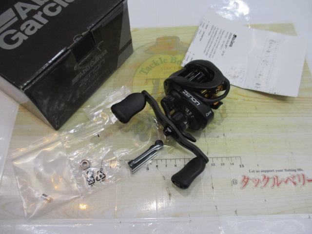 ゼノン コア BF7