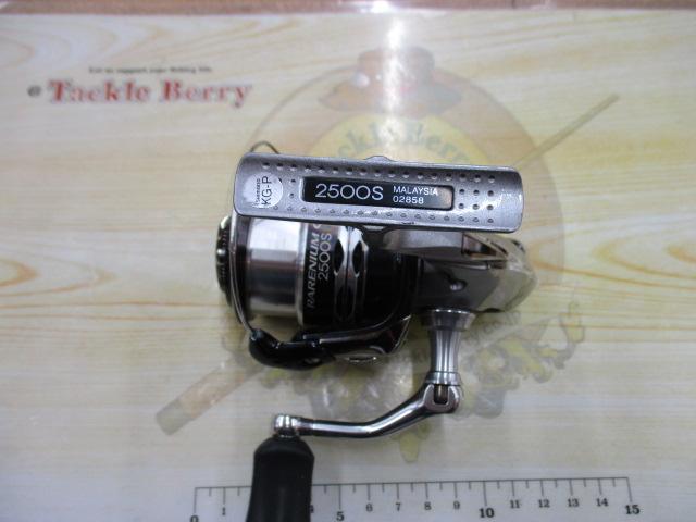 レアニウムCI4+ 2500S