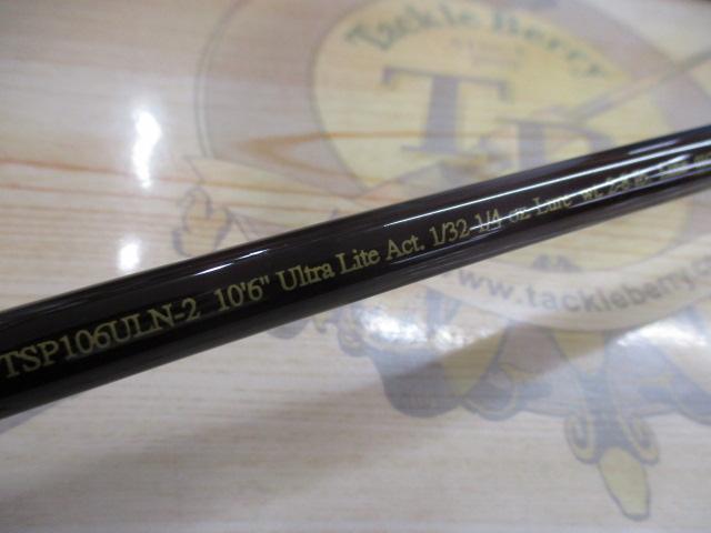 IM6グラファイトツアニースペシャルTSP106ULN-2