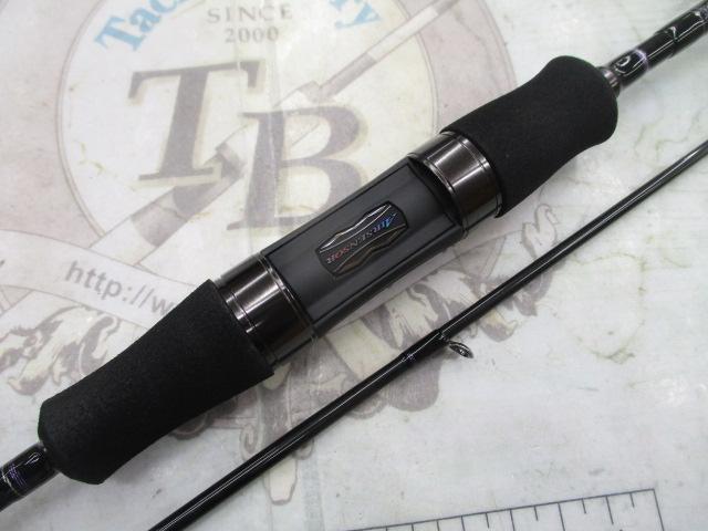 ハートランド HL702UL+FS-ST23｜＠ベリーネット 日本最大新品中古釣具