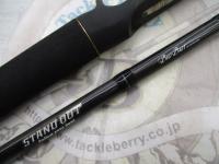 スタンドアウト SOC66XH+