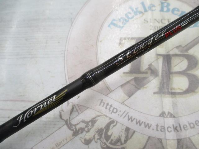 ホーネットスティンガープラス HSPS-671ULS MGS