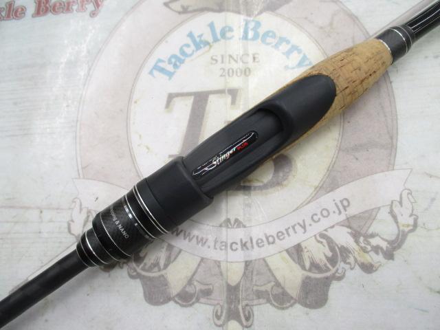 ホーネットスティンガープラス HSPS-671ULS MGS