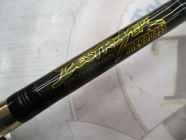 デストロイヤー F4-63X(Hi-10X)POWER GRIFFON