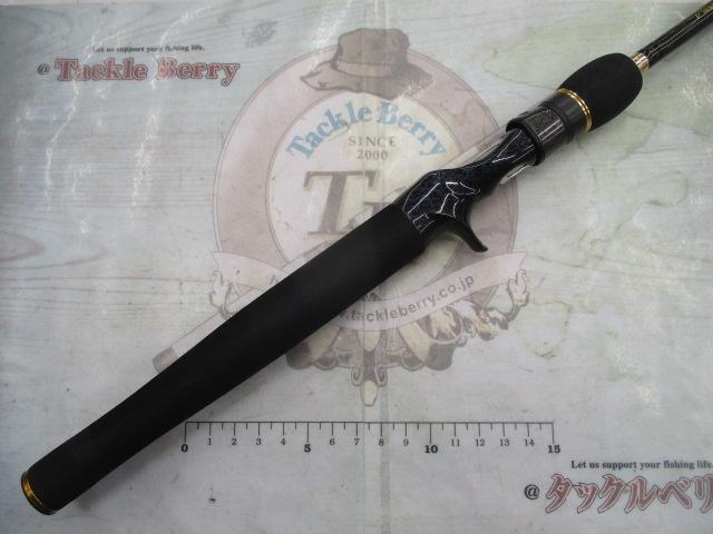 デストロイヤー F4-63X(Hi-10X)POWER GRIFFON