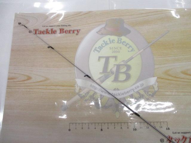 22ソアレSSアジング S58ULS