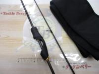 22ソアレSSアジング S58ULS