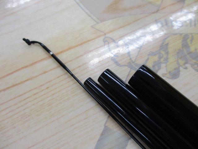 普天元 獅子吼 13.5