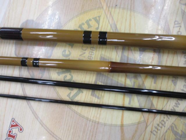 普天元 獅子吼 13.5