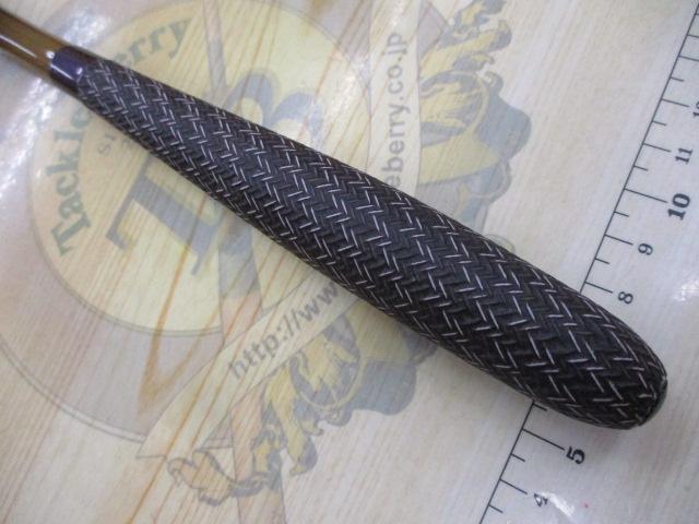 普天元 獅子吼 13.5