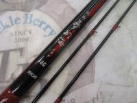 別誂夢幻海イカダ 180