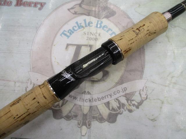 カリスマスティック KC-70H