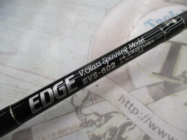 エッジ EVS-602