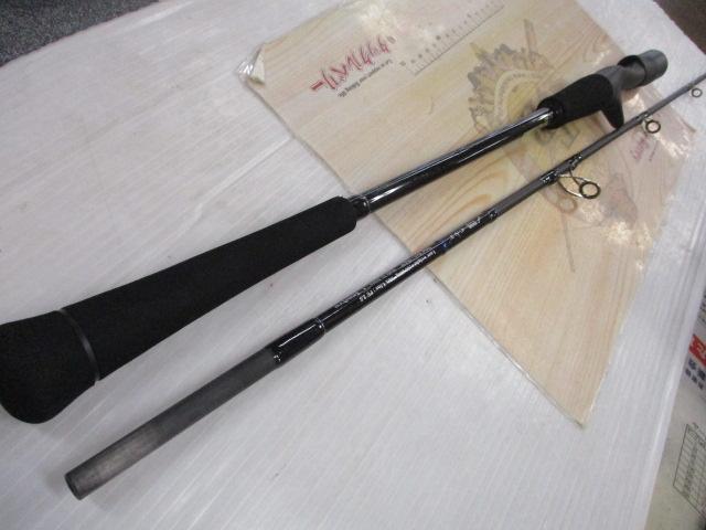 ホライゾンLJ HLJ612B-FM