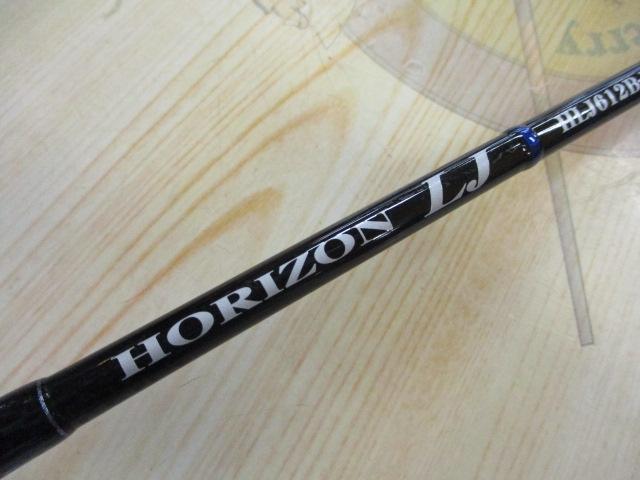 ホライゾンLJ HLJ612B-FM