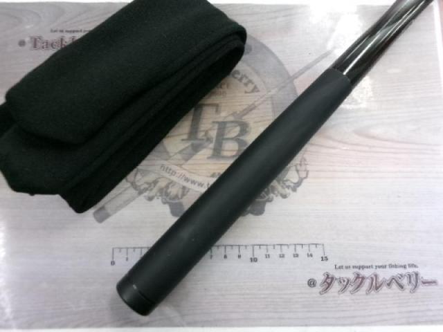 マスターチューン磯 1.2-500｜＠ベリーネット 日本最大新品中古釣具WEB