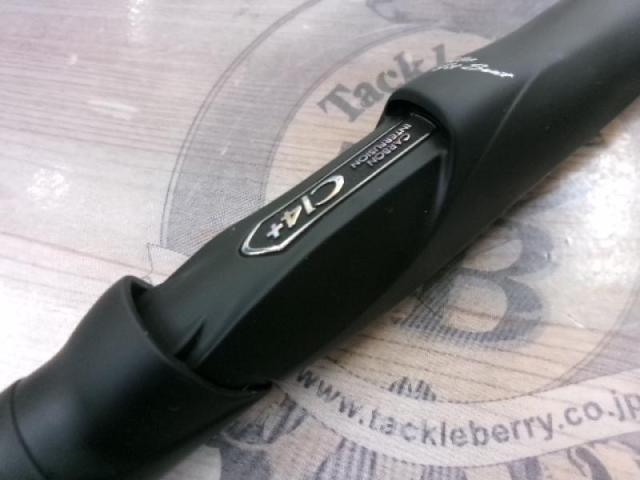 マスターチューン磯 1.2-500｜＠ベリーネット 日本最大新品中古釣具WEB