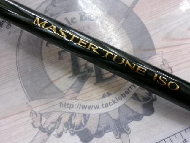 マスターチューン磯 1.2-500｜＠ベリーネット 日本最大新品中古釣具WEB