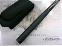 マスターチューン磯 1.2-500