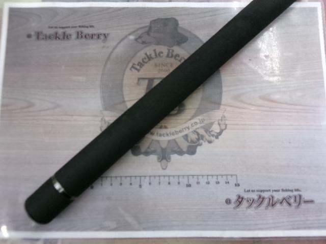 クレイジーショアジギング S1002H｜＠ベリーネット 日本最大新品中古