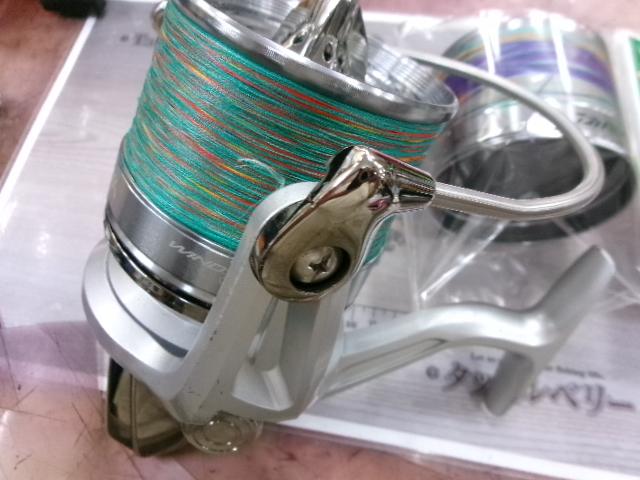 ウインドサーフ 35 細糸