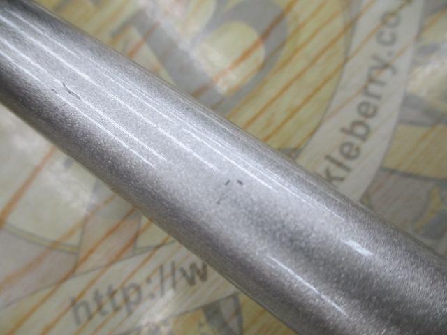 プロステージスピードイソ2号450