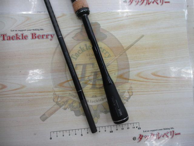 22エクスプライド 172H