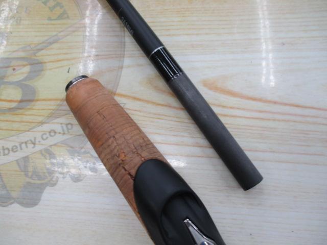 22エクスプライド 172H