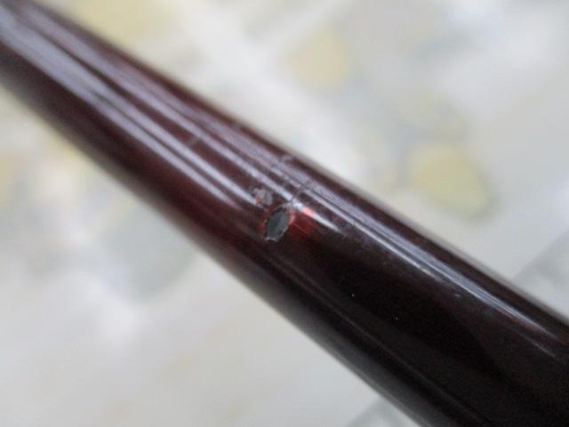 エルホリゾンテ 70