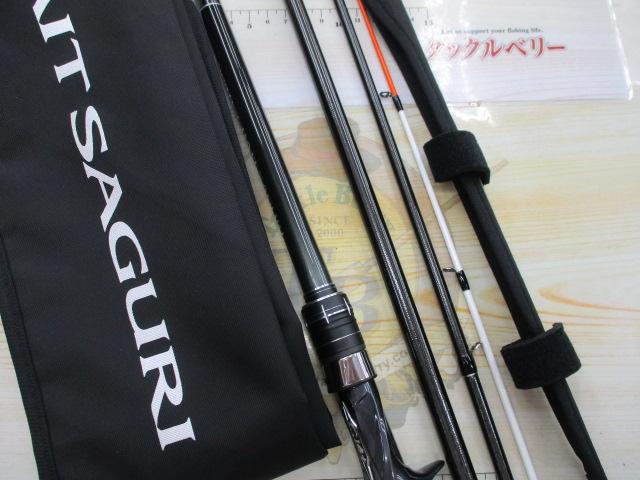 シーリアベイトサグリ 400